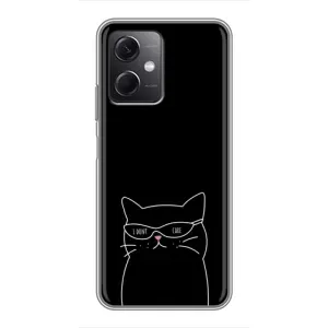 Чохол з малюнком кіт на Xiaomi Redmi Note 12 (5G) (Байдужий кіт)