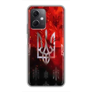 Украинские Чехлы для Xiaomi Redmi Note 12 (5G) с картинкой УПА (AlphaPrint) (ГЕРБ УПА)