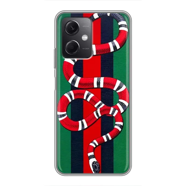 Чехол с принтом «Gucci змия» для Xiaomi Redmi Note 12 (5G)