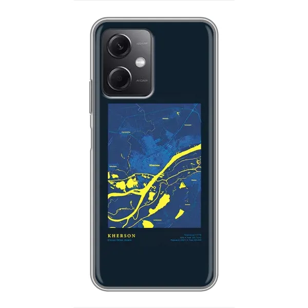 Чехол с принтом «Херсон» для Xiaomi Redmi Note 12 (5G)