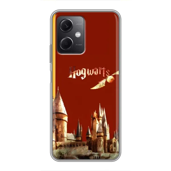 Чехол с принтом «Hogwarts» для Xiaomi Redmi Note 12 (5G)