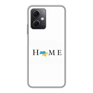 Чехол для Патриота Украины Xiaomi Redmi Note 12 (5G) - (AlphaPrint) (Home)