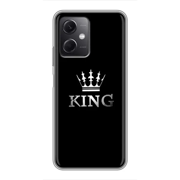 Чехол с принтом «KING» для Xiaomi Redmi Note 12 (5G)