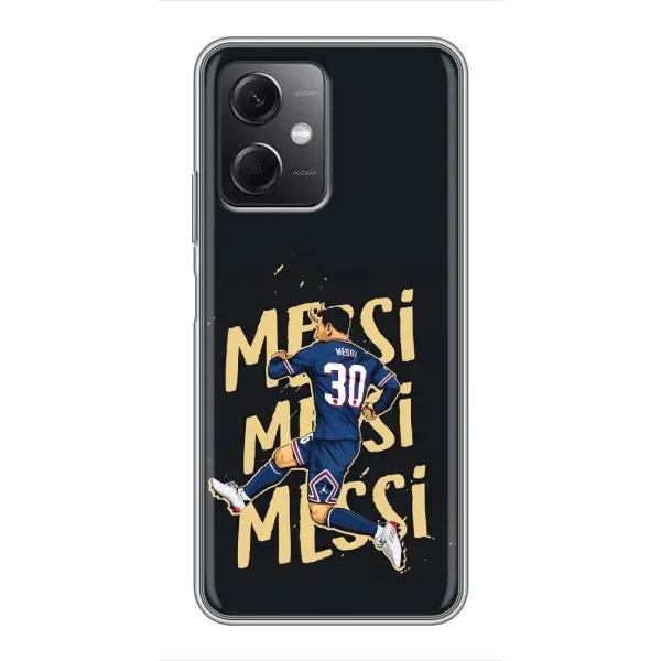Чехол с принтом «Messi ПСЖ» для Xiaomi Redmi Note 12 (5G)