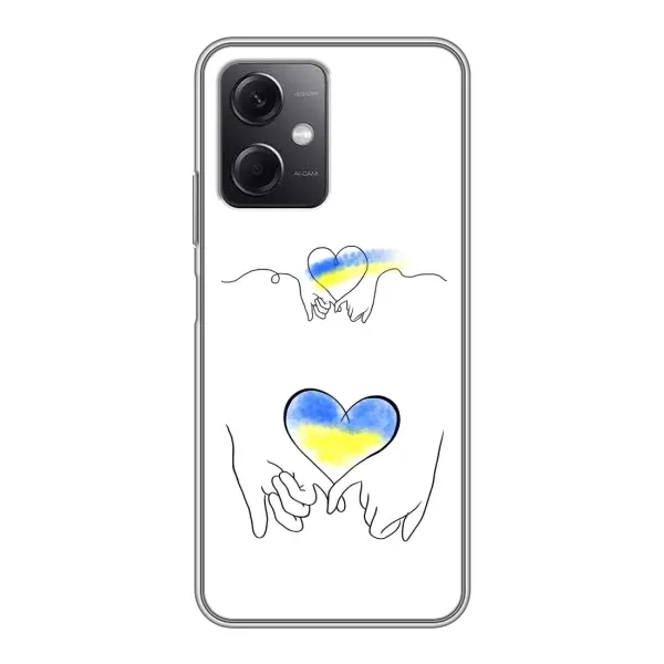 Чехол с принтом «Мир Украине» для Xiaomi Redmi Note 12 (5G) Чехол с принтом «Мир Украине» для Xiaomi Redmi Note 12 (5G)
