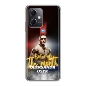 Чехол с картинкой Александр Усик для Xiaomi Redmi Note 12 (5G) (Olexandr Usyk)