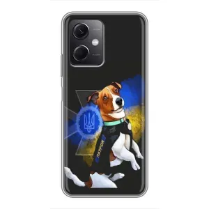 Чехлы с картинкой собаки Патрон для Xiaomi Redmi Note 12 (5G) (AlphaPrint) (Патрон собачка)
