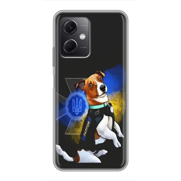Чехол с принтом «Патрон собачка» для Xiaomi Redmi Note 12 (5G)