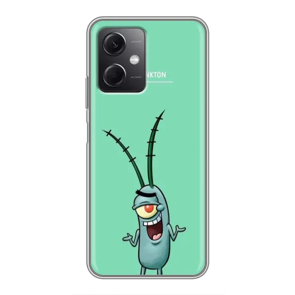Чехол с принтом «Персонаж Планктон» для Xiaomi Redmi Note 12 (5G)