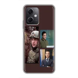 Чехол для Xiaomi Redmi Note 12 (5G) (AlphaPrint - с принтом Зеленского) (Президент)