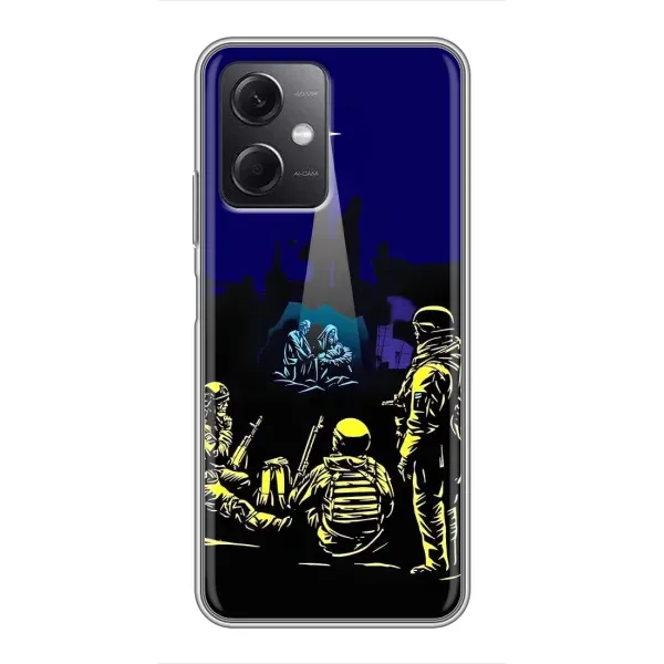 Чехол с принтом «Рождество в Украине» для Xiaomi Redmi Note 12 (5G) Чехол с принтом «Рождество в Украине» для Xiaomi Redmi Note 12 (5G)