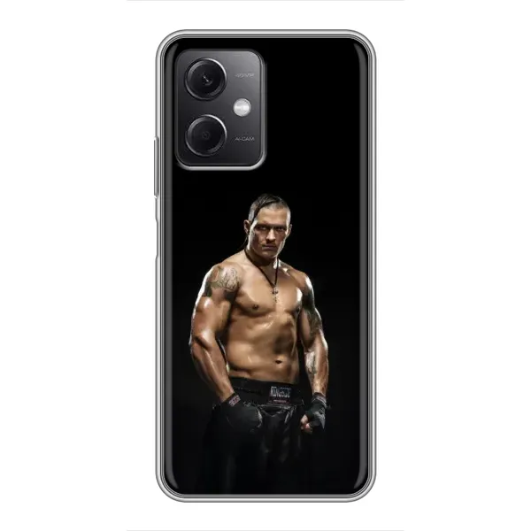 Чехол с принтом «Чемпион Александр Усик» для Xiaomi Redmi Note 12 (5G)