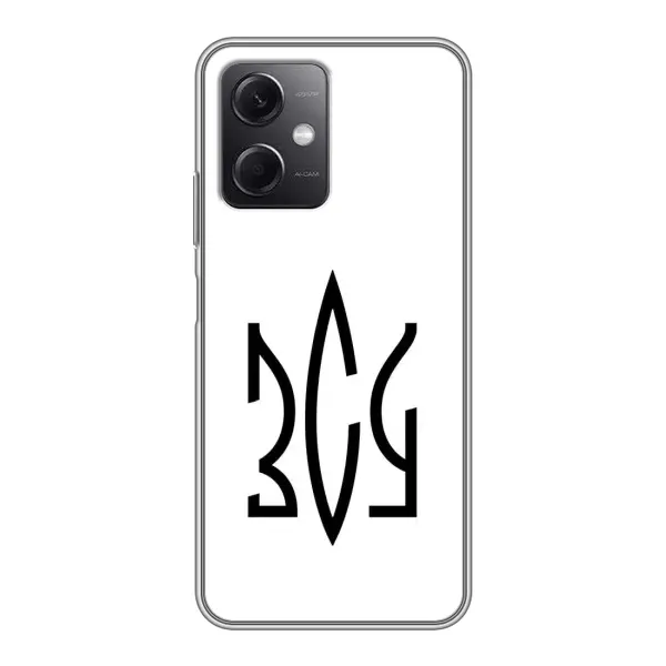 Чехол с принтом «ЗСУ герб» для Xiaomi Redmi Note 12 (5G)