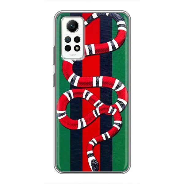 Чохол з принтом «Gucci змія» для Xiaomi Redmi Note 12 Pro (4g) Чохол з принтом «Gucci змія» для Xiaomi Redmi Note 12 Pro (4g)