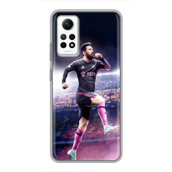 Чохол з принтом «Кінг Мессі» для Xiaomi Redmi Note 12 Pro (4g)