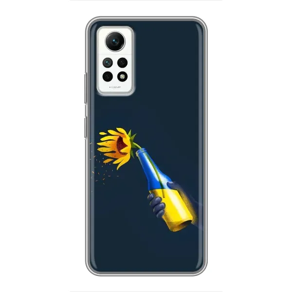 Чехол с принтом «Коктейль молотова» для Xiaomi Redmi Note 12 Pro (4g)