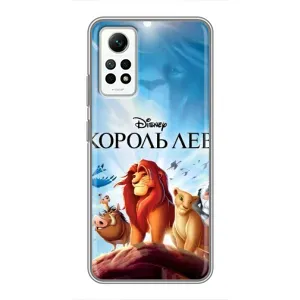 Чохол Король лев на Сяомі Редмі Нот 12 Про (4g) (Постер Король Лев)