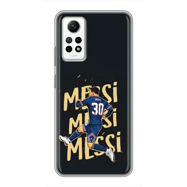 Чохол з принтом «Messi ПСЖ» для Xiaomi Redmi Note 12 Pro (4g) Чохол з принтом «Messi ПСЖ» для Xiaomi Redmi Note 12 Pro (4g)