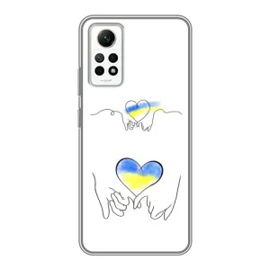 Чохол для Патріота України Xiaomi Redmi Note 12 Pro (4g) - (AlphaPrint) (Мир Україні)
