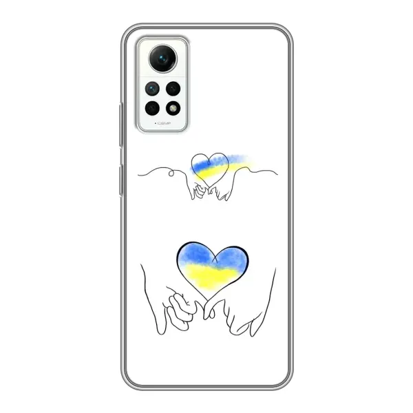 Чехол с принтом «Мир Украине» для Xiaomi Redmi Note 12 Pro (4g)