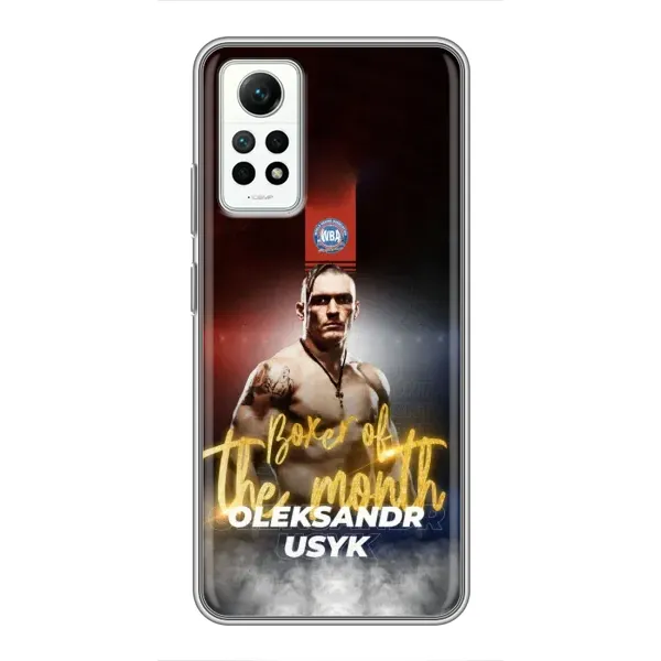 Чохол з принтом «Olexandr Usyk» для Xiaomi Redmi Note 12 Pro (4g) Чохол з принтом «Olexandr Usyk» для Xiaomi Redmi Note 12 Pro (4g)