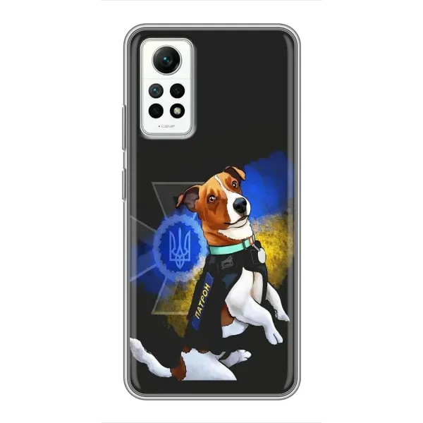 Чохол з принтом «Патрон собачка» для Xiaomi Redmi Note 12 Pro (4g)