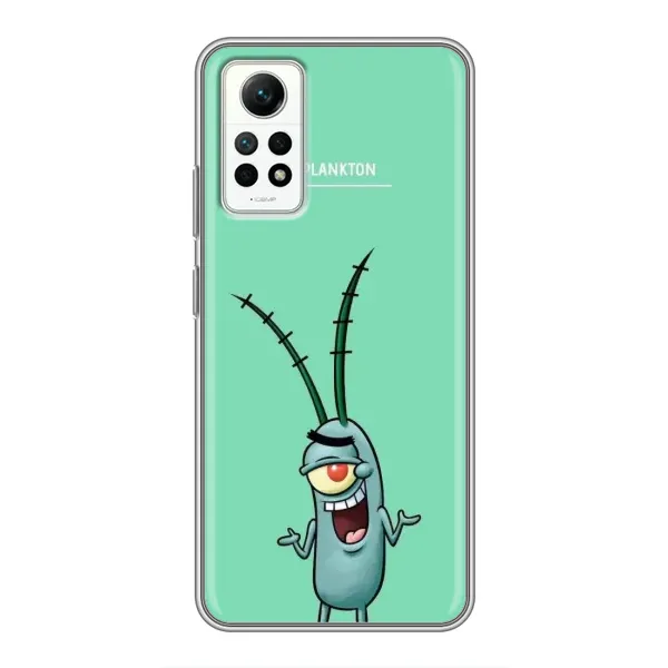 Чехол с принтом «Персонаж Планктон» для Xiaomi Redmi Note 12 Pro (4g)