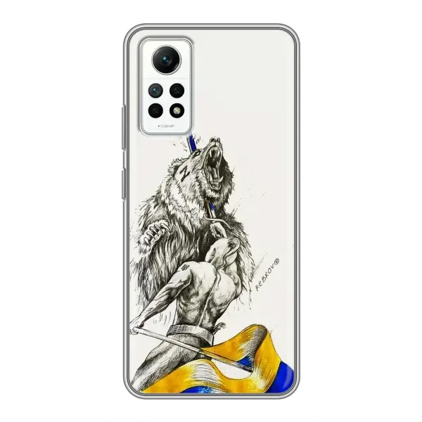 Чехол с принтом «Победа» для Xiaomi Redmi Note 12 Pro (4g)