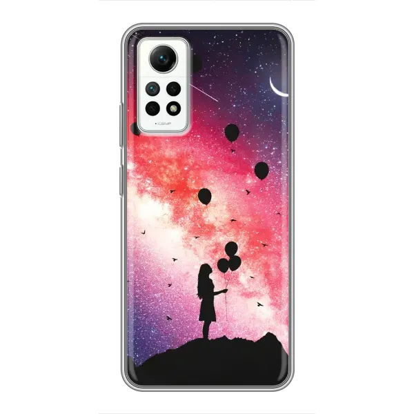 Чехол с принтом «С шариками» для Xiaomi Redmi Note 12 Pro (4g)