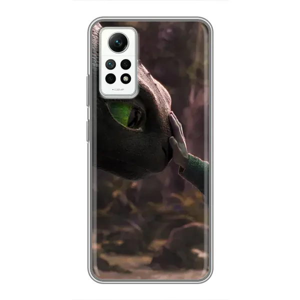Чохол з принтом «Сцена з драконом» для Xiaomi Redmi Note 12 Pro (4g)