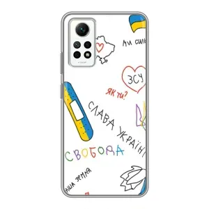 Чохли (Доброго вечора, ми за України) для Сяомі Редмі Нот 12 Про (4g) (AlphaPrint) (Стикер)