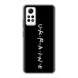 Украинские Чехлы для Xiaomi Redmi Note 12 Pro (4g) с картинкой УПА (AlphaPrint) (UKRAINE)
