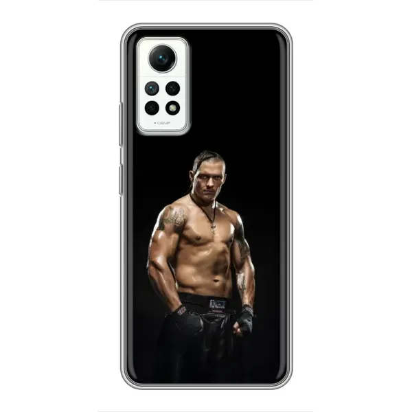 Чохол з принтом «Чемпіон Олександр Усик» для Xiaomi Redmi Note 12 Pro (4g) Чохол з принтом «Чемпіон Олександр Усик» для Xiaomi Redmi Note 12 Pro (4g)