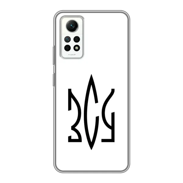 Чохол з принтом «ЗСУ герб» для Xiaomi Redmi Note 12 Pro (4g)