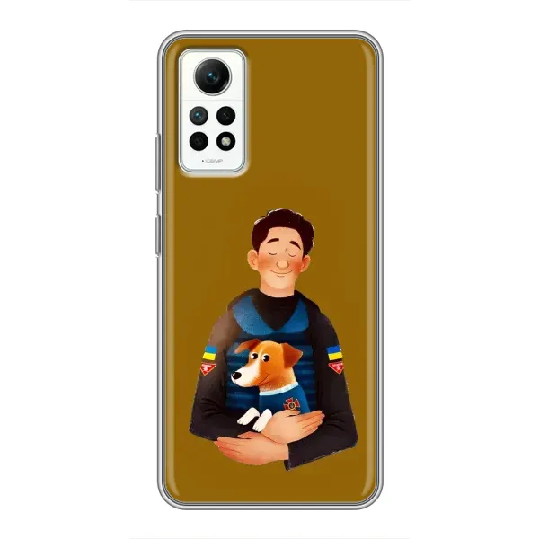 Чохол з принтом «ЗСУ Патрон» для Xiaomi Redmi Note 12 Pro (4g)