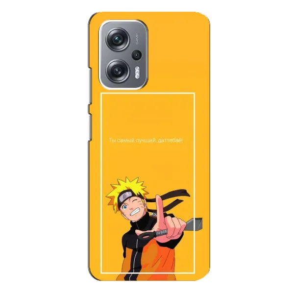 Чехол с принтом «Аниме Наруто» для Xiaomi Redmi Note 12 Pro Plus