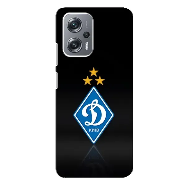Чехол с принтом «Динамо Киев» для Xiaomi Redmi Note 12 Pro Plus