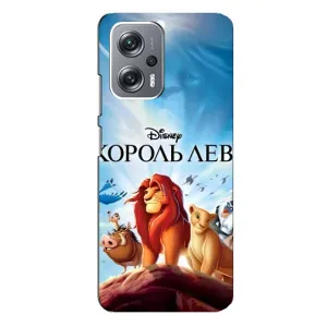 Чехол с принтом «Постер Король Лев» для Xiaomi Redmi Note 12 Pro Plus