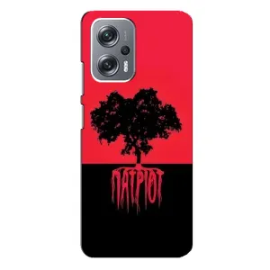 Украинские Чехлы для Xiaomi Redmi Note 12 Pro Plus с картинкой УПА (AlphaPrint) (Патриот)
