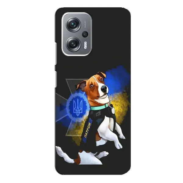Чехол с принтом «Патрон собачка» для Xiaomi Redmi Note 12 Pro Plus Чехол с принтом «Патрон собачка» для Xiaomi Redmi Note 12 Pro Plus