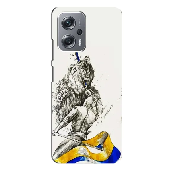 Чехол с принтом «Победа» для Xiaomi Redmi Note 12 Pro Plus Чехол с принтом «Победа» для Xiaomi Redmi Note 12 Pro Plus