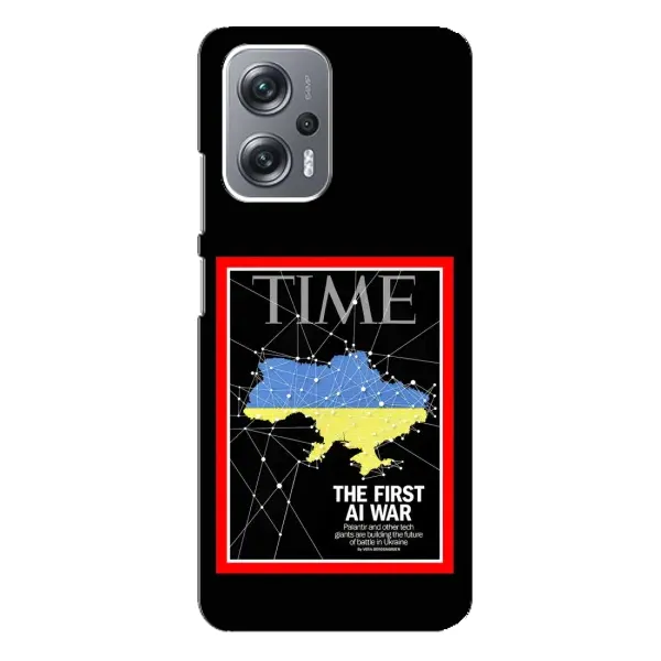 Чехол с принтом «TIME Ukraine» для Xiaomi Redmi Note 12 Pro Plus