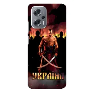 Украинские, патриотические Чехлы для Редми Ноут 12 Про Плюс (Украина)