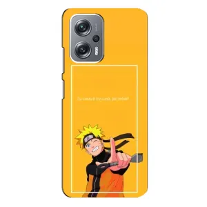 Анімешний чохол для Xiaomi Redmi Note 12 Pro (5g) (Аніме Наруто)