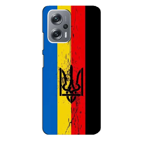 Чехол с принтом «Флаг УПА» для Xiaomi Redmi Note 12 Pro (5g) Чехол с принтом «Флаг УПА» для Xiaomi Redmi Note 12 Pro (5g)