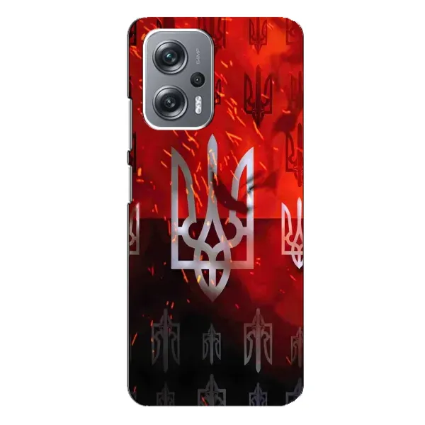 Чехол с принтом «ГЕРБ УПА» для Xiaomi Redmi Note 12 Pro (5g) Чехол с принтом «ГЕРБ УПА» для Xiaomi Redmi Note 12 Pro (5g)