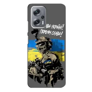 Чехлы с картинкой ЗСУ для Xiaomi Redmi Note 12 Pro (5g) (AlphaPrint) (Героям Слава)