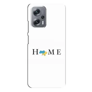 Чохол для Патріота України Xiaomi Redmi Note 12 Pro (5g) - (AlphaPrint) (Home)