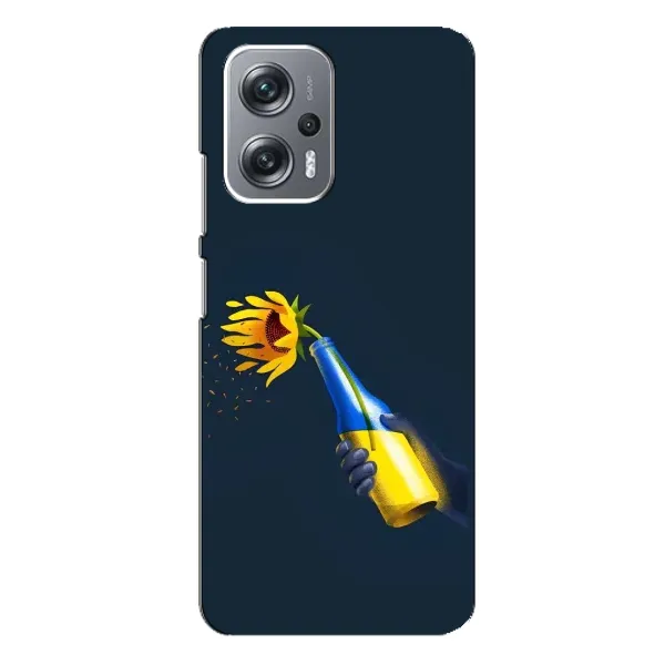 Чехол с принтом «Коктейль молотова» для Xiaomi Redmi Note 12 Pro (5g) Чехол с принтом «Коктейль молотова» для Xiaomi Redmi Note 12 Pro (5g)