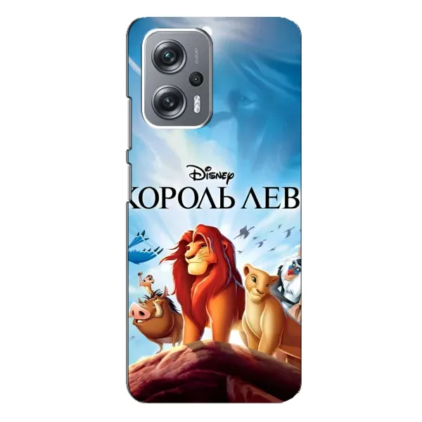 Чохол з принтом «Постер Король Лев» для Xiaomi Redmi Note 12 Pro (5g)